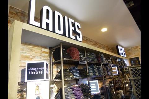 USC, Buchanan Street